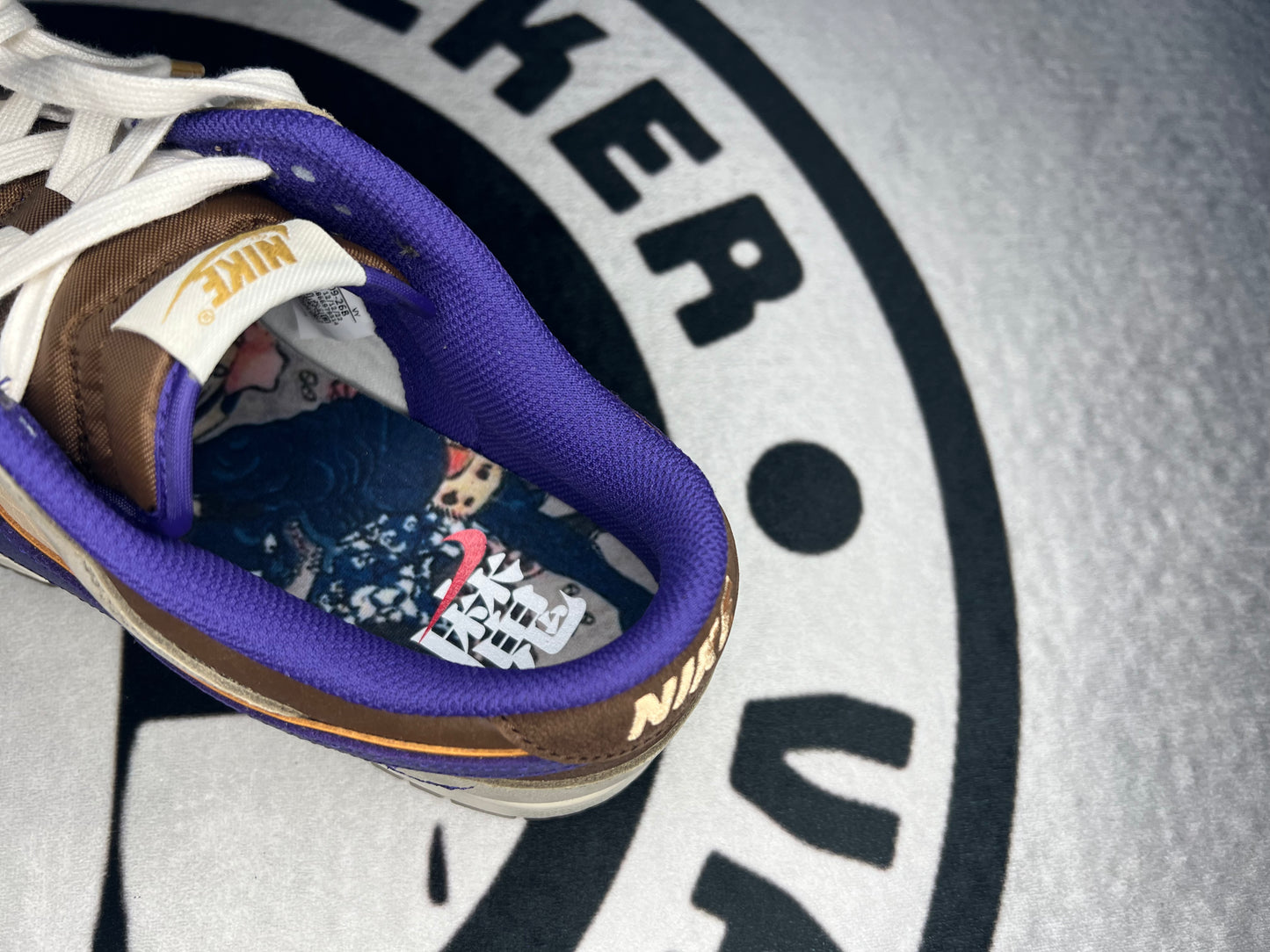 Nike Dunk Low "Setsubun" (2022)